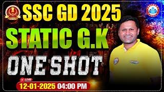 SSC GD 2025 | SSC GD Static GK Revision Class | Static GK For SSC GD | Static GK By Sonveer Sir