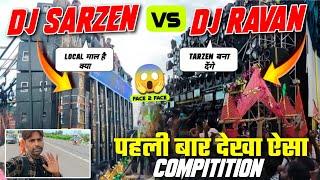 Dj Sarzan Jharkhand vs Dj Ravan || सबसे बड़ा डीजे कंपटीशन | कौन जीतेगा | Dj हरिद्वार मेला 2024