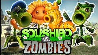 CRAZZZZzZzzzzzZY!!! - Plants vs Zombies - Garden Warfare