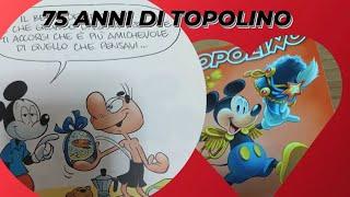 75 ANNI DI TOPOLINO LIBRETTO ( SINCE 1949)