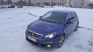 Peugeot 308 (пежо 308) второе поколение. Шикарная тачка за вменяемые деньги!