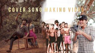 #rajjb #telugu #cover #song dhee choreographer ￼Abi new cover song making video || Raj jb || ￼