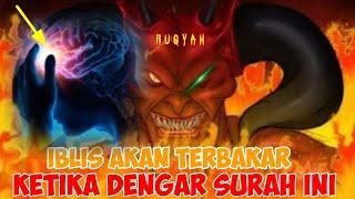 Ayat Ruqyah !! Ayat pembakar jin & Syaitan