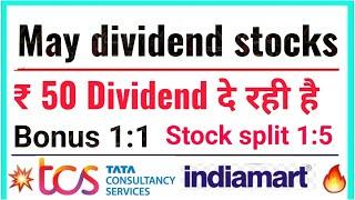 May dividend stocks 2023 | tcs dividend 2023 | Indiamart share latest news