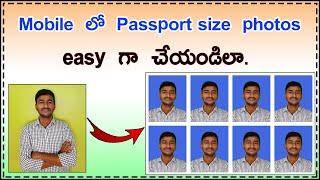 How to make passport size photos in mobile telugu || Tech chandra ||