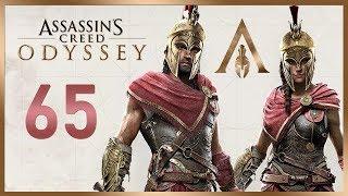 Assassin's Creed Odyssey / #65 / Слепой царь