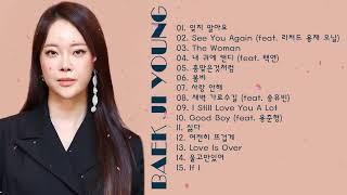 Baek Ji Young BEST SONGS PLAYLIST 2023   백지영