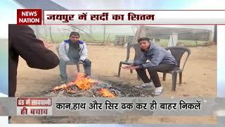Cold Wave Continues In Rajasthan: Here’re Ground Report