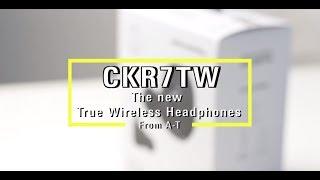 ATH-CKR7TW