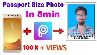 Passport Size photo edit In Picsart 2022