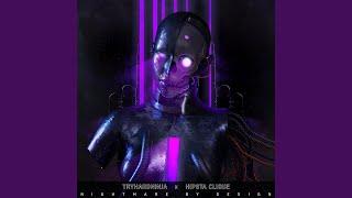 Nightmare by Design (Remix) (feat. TryHardNinja & Hipsta Clique)