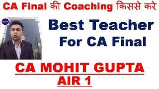 Best Teachers For CA Final SFM For Old and New CA Course