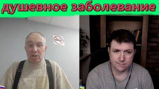 Стамбульские расейские хотелки .| Чат рулетка #краянин #чатрулетка