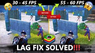 BGMI LAG problem, Bluestack 5 lag fix, Bluestack 5 settings for BGMI #bgmi #bluestacks5