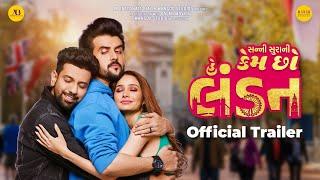 Hey Kem Chho London | Official Trailer | Gujarati Movie | Mangoo Studios | Mitra | Leena | Manas