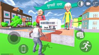 Franklin teleport to Motu Patlu Furfuri Nagar city in Indian Bike Driving 3D