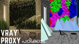 HOW TO DO VRAY PROXY 3ds Max  MALAYALAM TUTORIAL