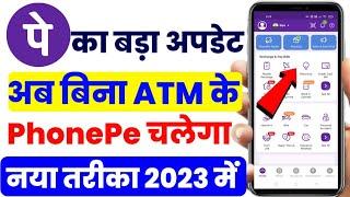 Bina ATM Card PhonePe Me Bank Add Kare How To Add BankIn Phone pe Without ATM Card Phonepe Bank 2022