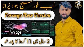 Forsage Busd Review| Forsage New Version| Shahzad Karim