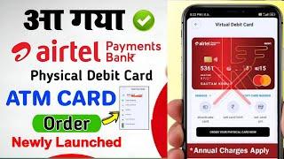 airtel payment bank atm card, Airtel Payment Bank Debit card, New  Card