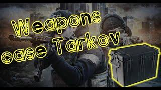 Everything You Need To Know About The Lucky Scav Junkbox Tarkov