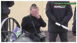 В Казани полицейские толпой задержали женщину!12.04.20