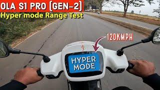 Ola S1 Pro(Gen2) HYPER MODE Test - Pradeep on Wheels