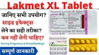 Lakmet XL 25 mg, Lakmet XL 50 mg Tablet