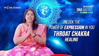 Unlock The Power Of Expression In You | Throat Chakra Healing | 741 Hz Frequency