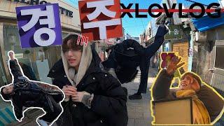 [XLOV-LOG] XLOV의 우당탕 휴가 여행기| 이번 여행…괜찮..을까…?🫨