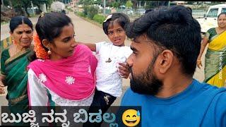 Malemadeshwara hills with family || One day trip || Crazy Boy Tumkur