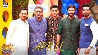 Jeeto Pakistan League | Eid Special | 23rd April 2023 | ARY Digital