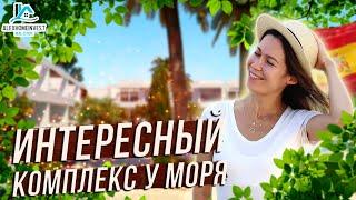 Уникальный проект от застройщика в Торревьехе у моря. Недвижимость в Испании. Торревьеха