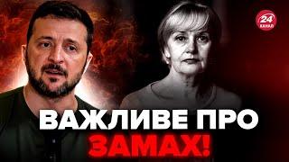 НОВИЙ коментар Зеленського про вбивство Фаріон. Причетний Кремль? НА РФ почались протести