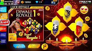 Diwali Gold Royale Free Fire | free fire new event | Ff New Event | Upcoming events in free fire