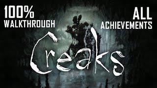 Creaks Walkthrough. 100% Achievements (No Commentary)