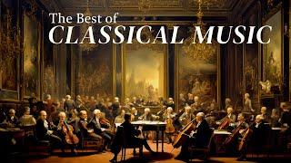 Лучшая классическая музыка 2023  Классическая музыка для изучения, работы и расслабления. Моцарт,
