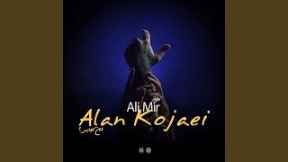 Alan Kojaei