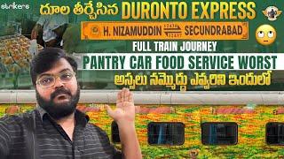 పెద్ద తప్పు చేసా ఈ Train ఎక్కి|| Delhi To Secunderabad Duronto Express Full Train Journey ||Strikers