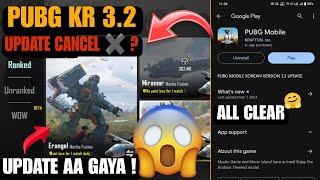 PUBG KR 3.2 UPDATE DOWNLOAD || PUBG KR NEW UPDATE 3.2 RELEASE DATE, PUBG KOREAN 3.2 UPDATE TIMING