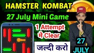 27 july mini game puzzle today | Hamster kombat 27 july mini game key  | 27 july mini game puzzle