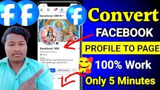 convert facebook profile into fan page | how to convert facebook account to page | facebook