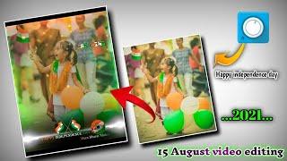 15 August 2021 | Happy independence day | status video | 15 August video editing | JBL status edit