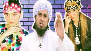 Trending Memes || Funniest Memes || New Viral Memes || Pakistani Memes || Kharal Baba Memes.