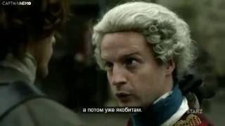 Outlander Sneak Peek 2x10 #4 'Prestonpans' - Jamie and Charlie [RUS SUB]