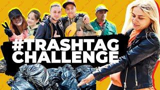 #trashtag challenge з Тарасом Тополей, Sasha Show і командою VideoZhara! КОНКУРС ніхто не відміняв!