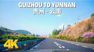 China Expressway Driving Tour 4K - Guizhou to Yunnan