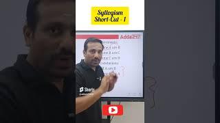 Syllogism Tricks | Adda247 Tamil #reasoningintamil #reasoningtricks #bankingexams