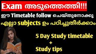 Best study timetable for SSLC and plus  two students | 5 day study timetable | Bloom with knowledge