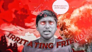 kadha kudha kadha ep 2{Irritating friend)#funny /malyalam short film/